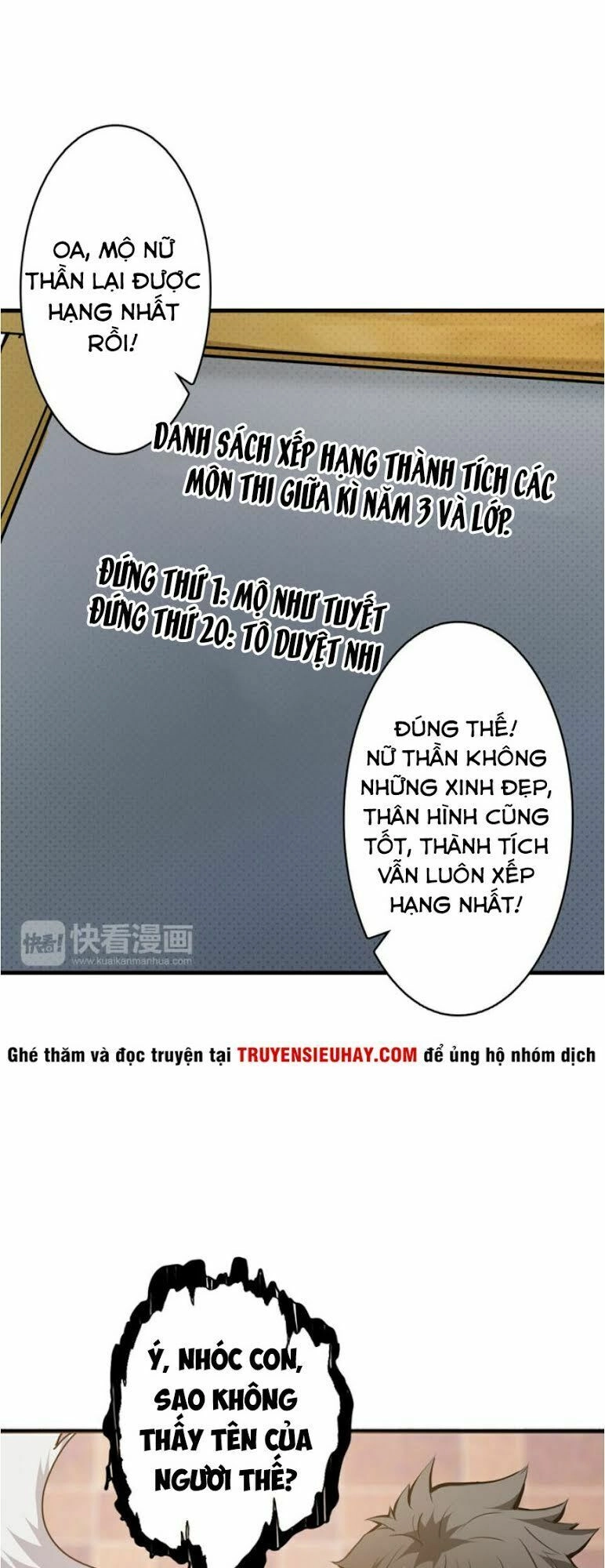 Phệ Thần Kỷ Chapter 12 - 33