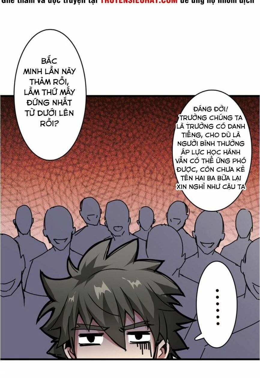 Phệ Thần Kỷ Chapter 12 - 40