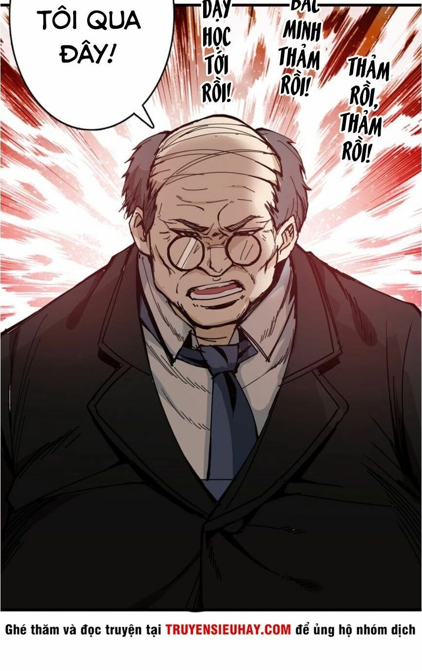 Phệ Thần Kỷ Chapter 12 - 42