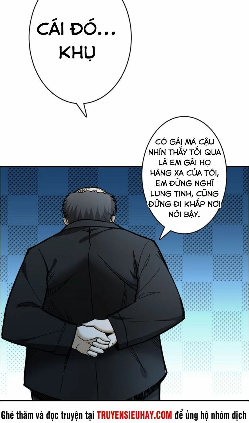 Phệ Thần Kỷ Chapter 13 - 3