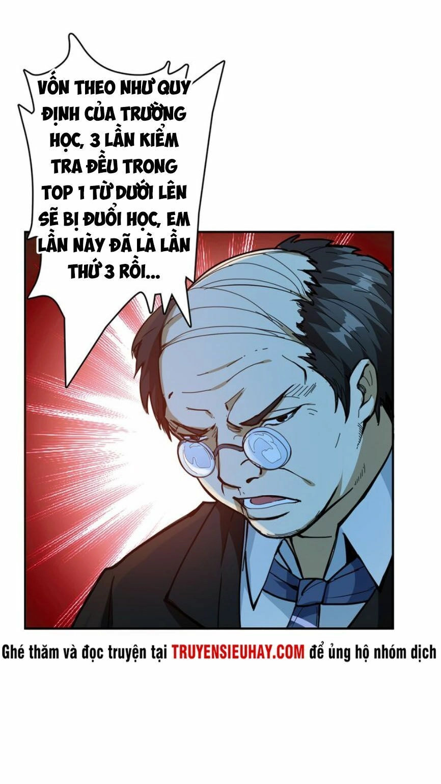 Phệ Thần Kỷ Chapter 13 - 4