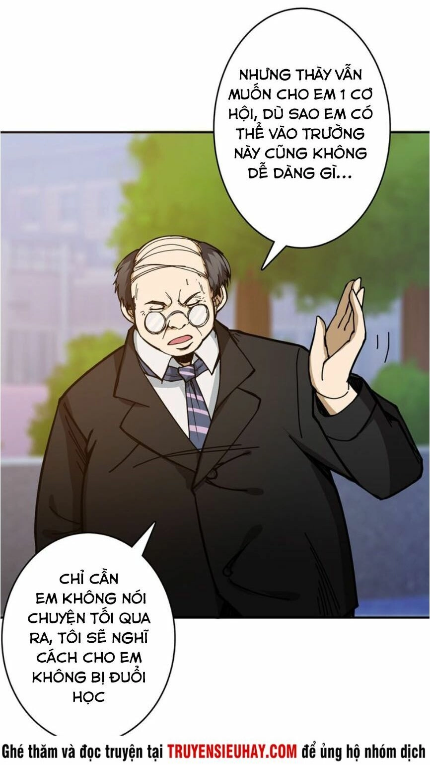 Phệ Thần Kỷ Chapter 13 - 5