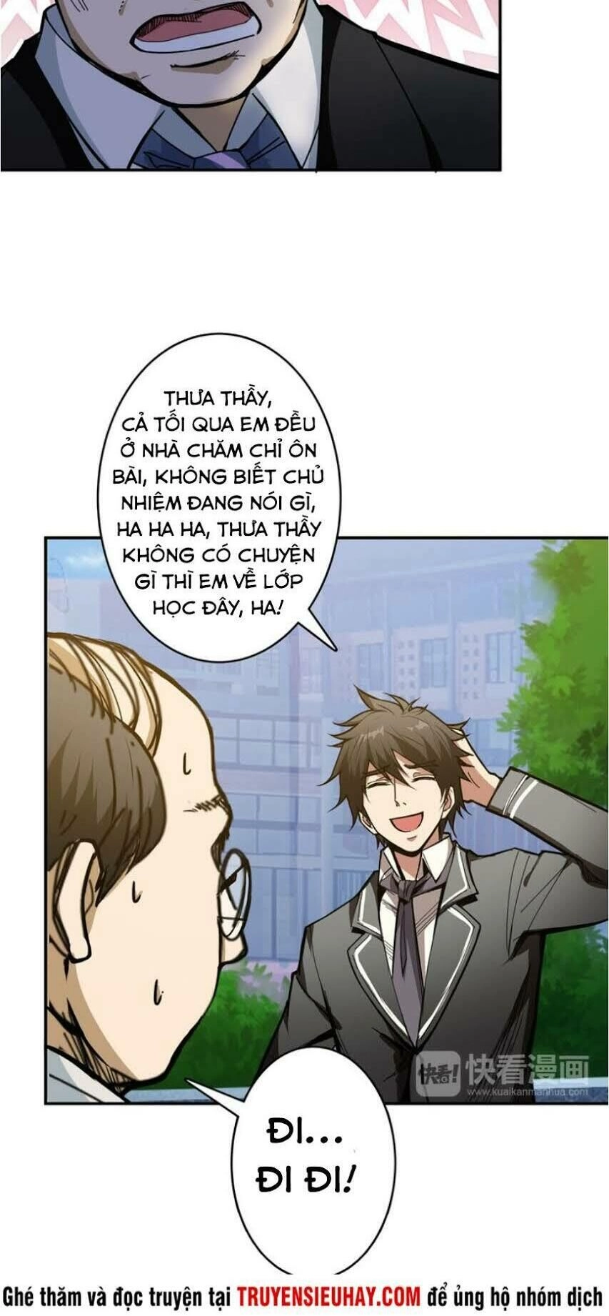 Phệ Thần Kỷ Chapter 13 - 9