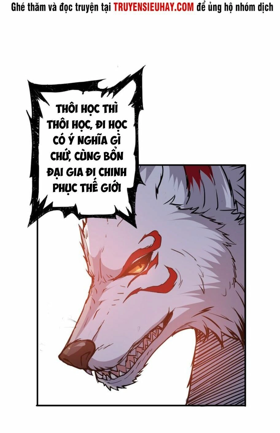 Phệ Thần Kỷ Chapter 13 - 13