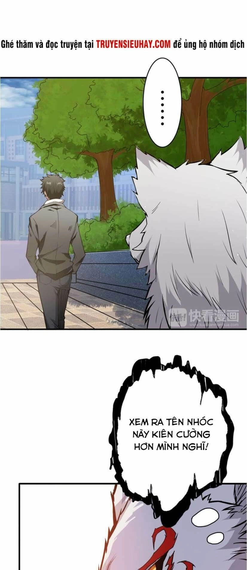 Phệ Thần Kỷ Chapter 13 - 16