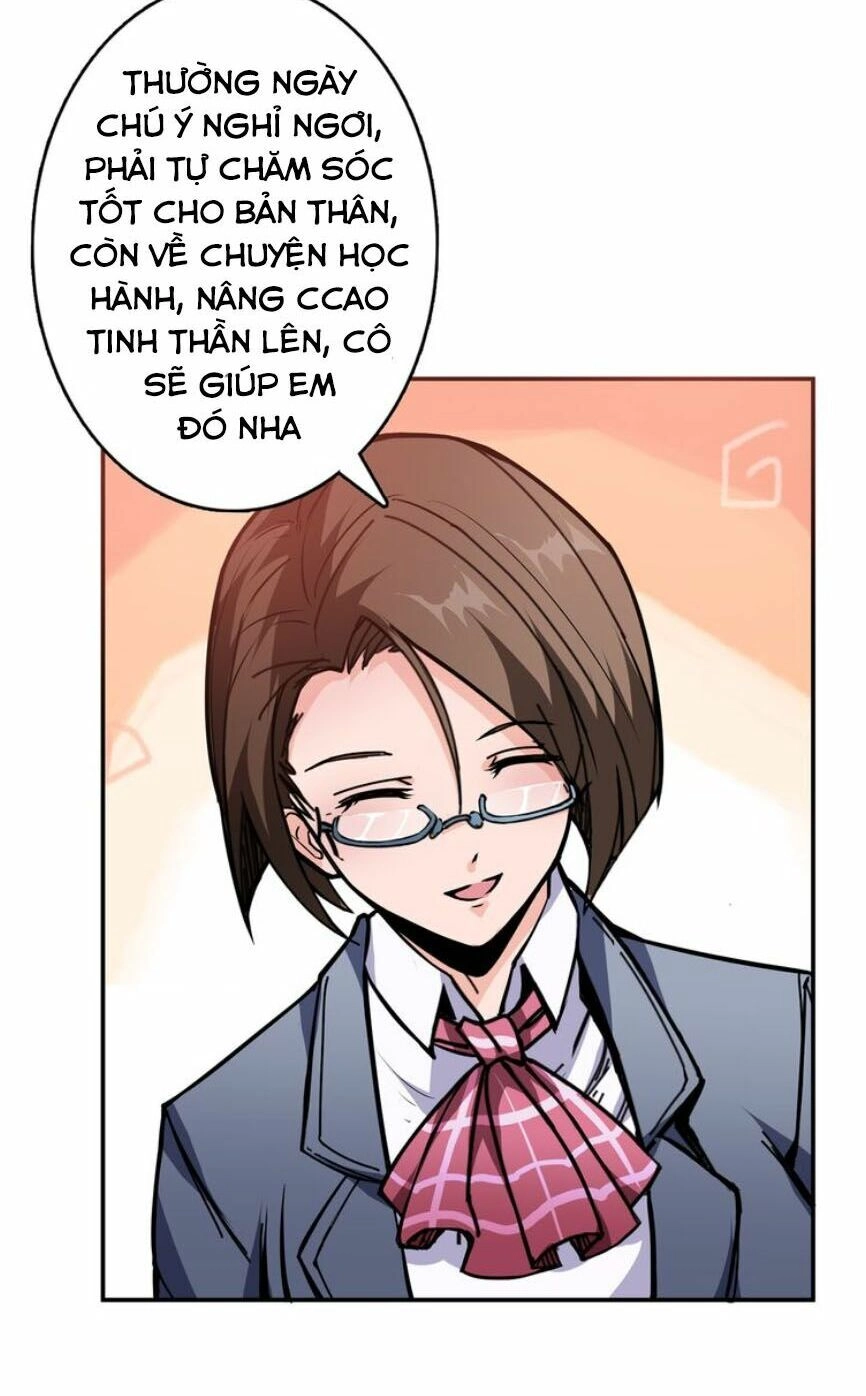 Phệ Thần Kỷ Chapter 13 - 25