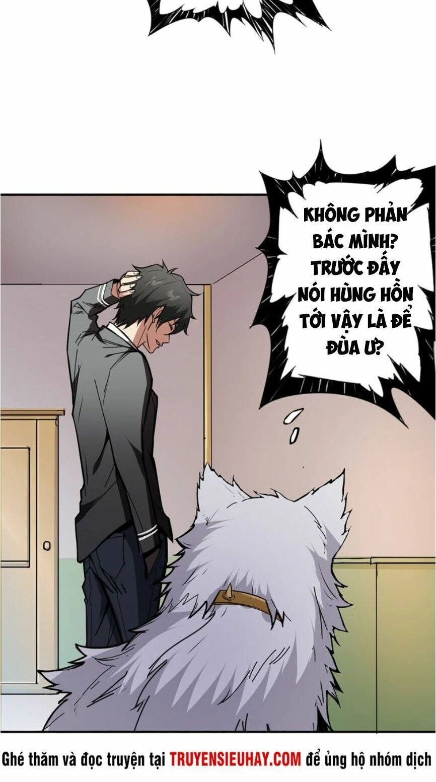 Phệ Thần Kỷ Chapter 13 - 27