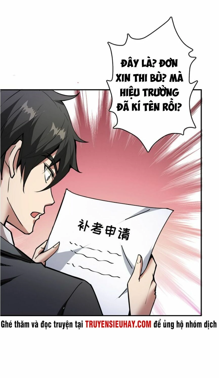 Phệ Thần Kỷ Chapter 13 - 32