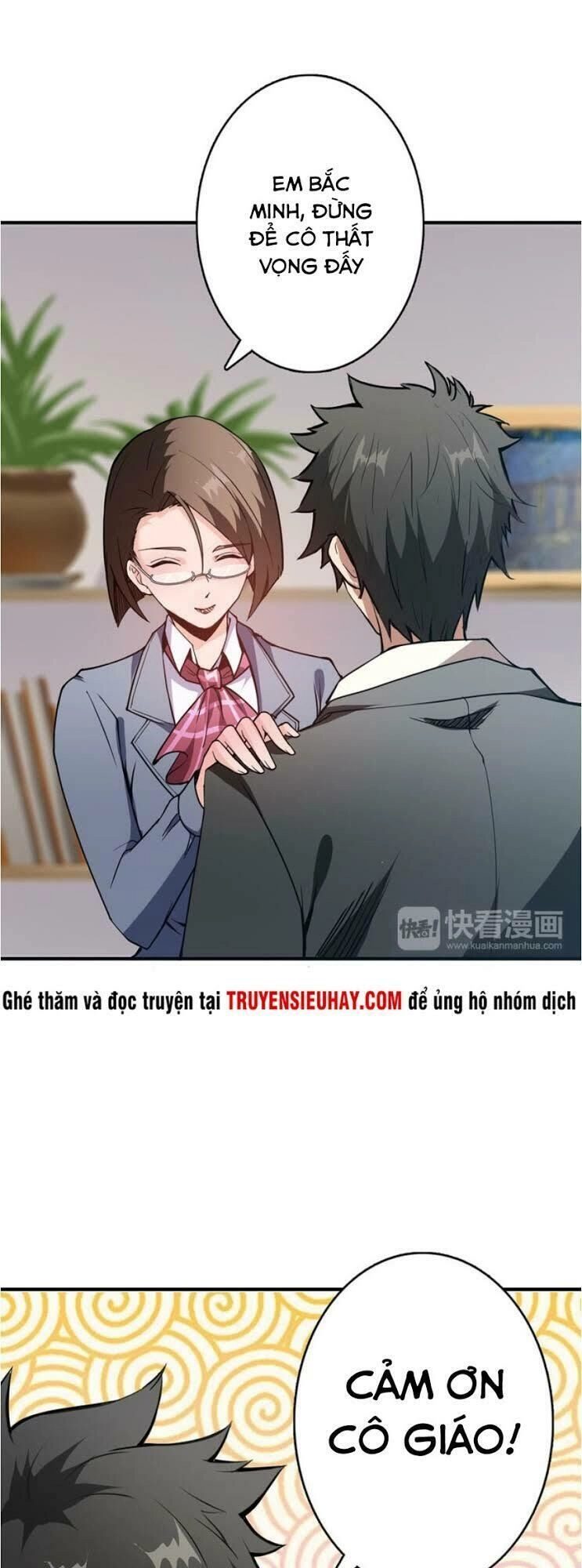 Phệ Thần Kỷ Chapter 13 - 34