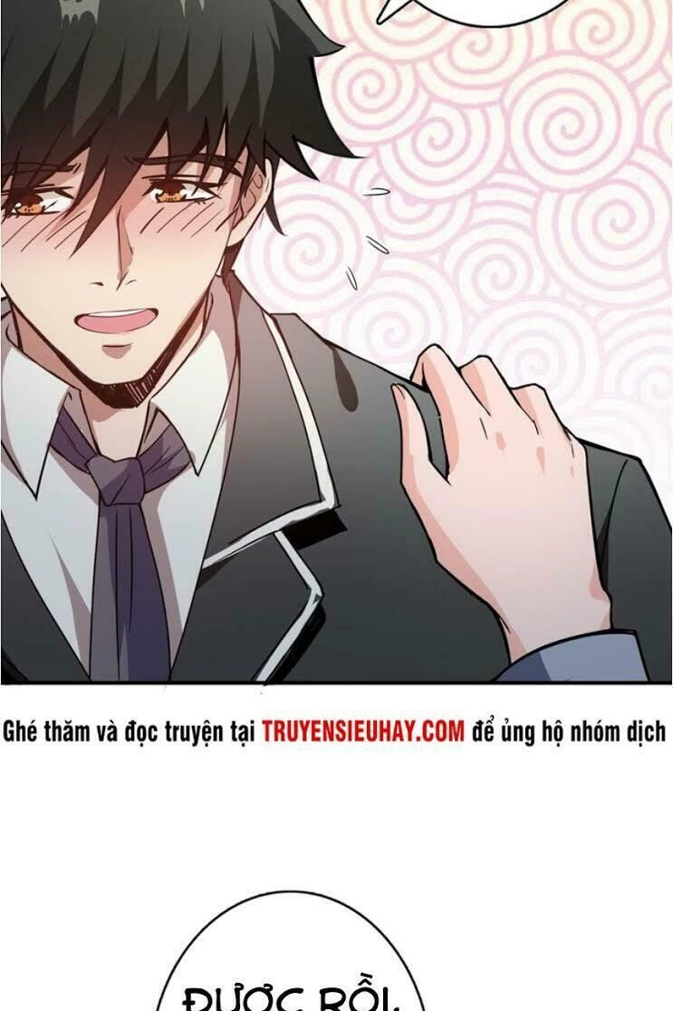 Phệ Thần Kỷ Chapter 13 - 35