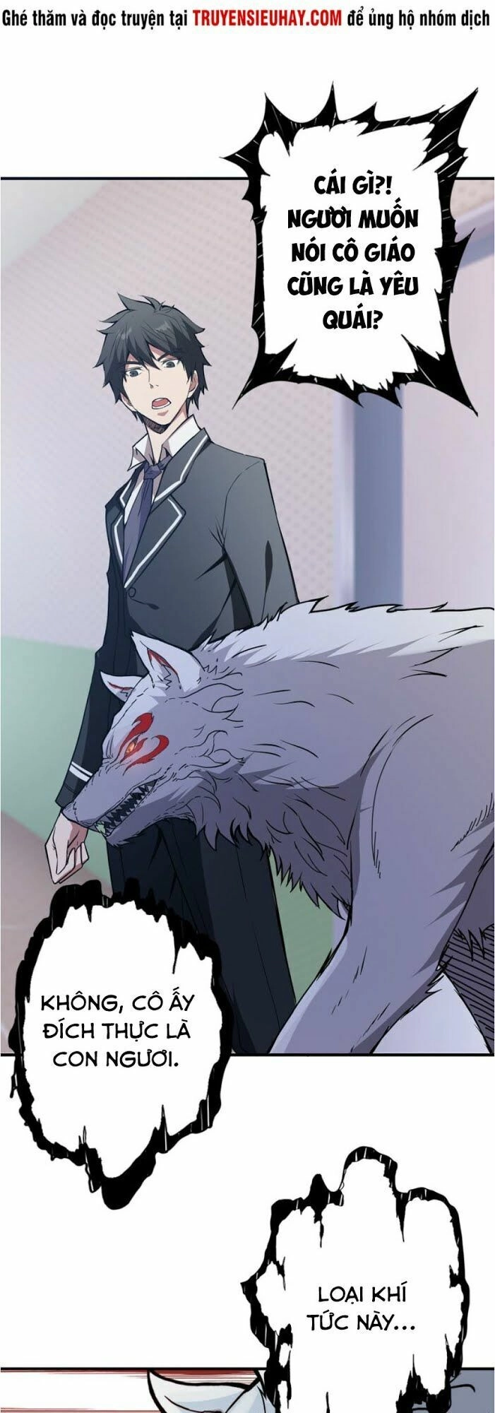 Phệ Thần Kỷ Chapter 13 - 41