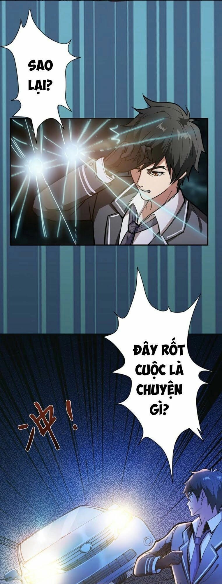 Phệ Thần Kỷ Chapter 14 - 4