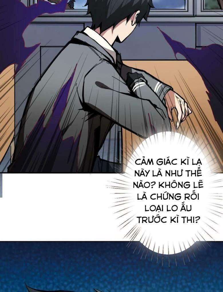 Phệ Thần Kỷ Chapter 14 - 13