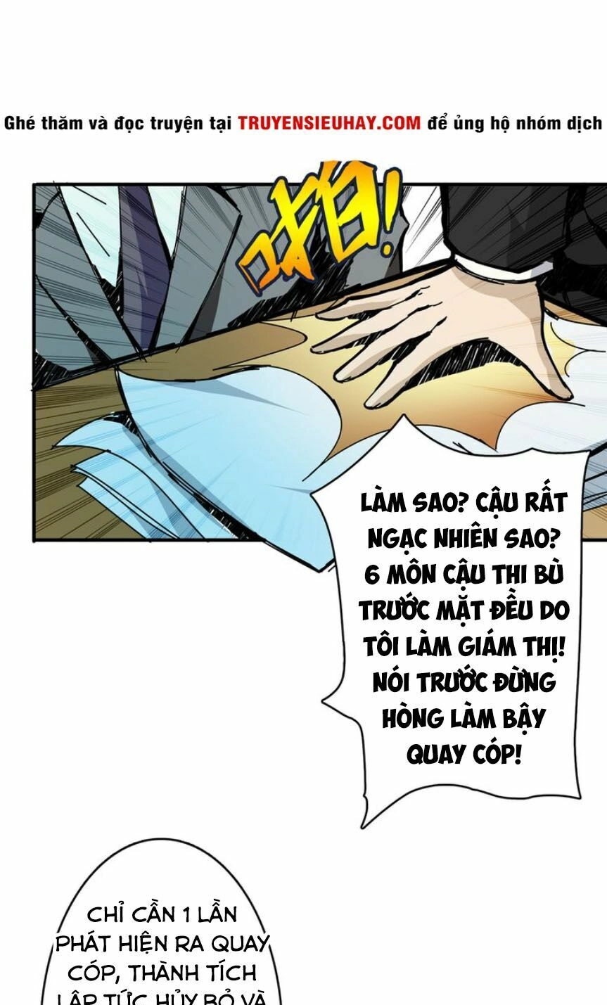 Phệ Thần Kỷ Chapter 14 - 17