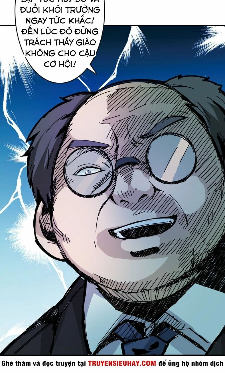 Phệ Thần Kỷ Chapter 14 - 18