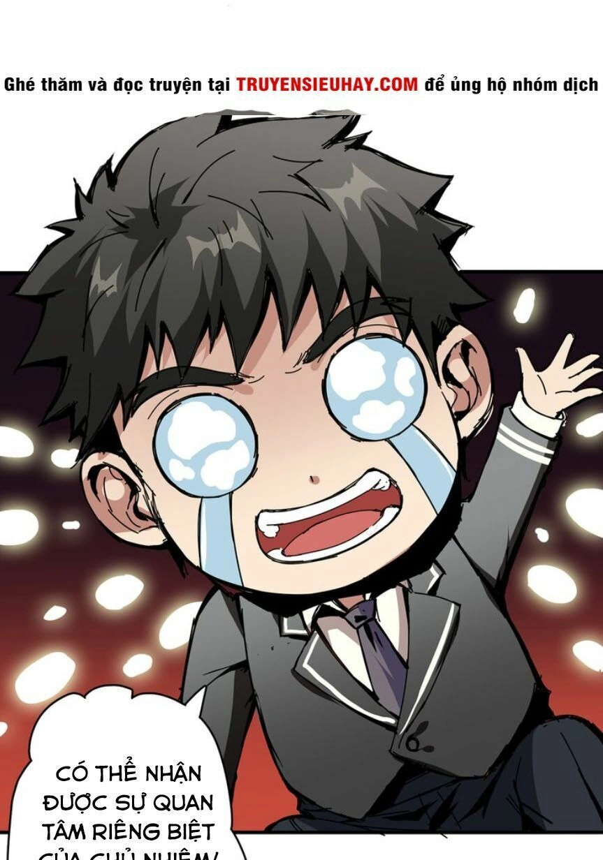 Phệ Thần Kỷ Chapter 14 - 19