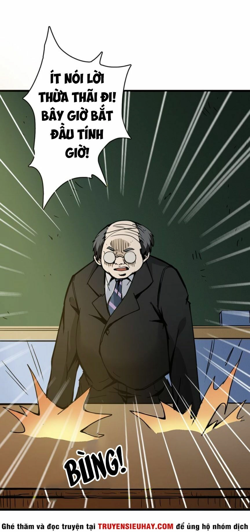 Phệ Thần Kỷ Chapter 14 - 21