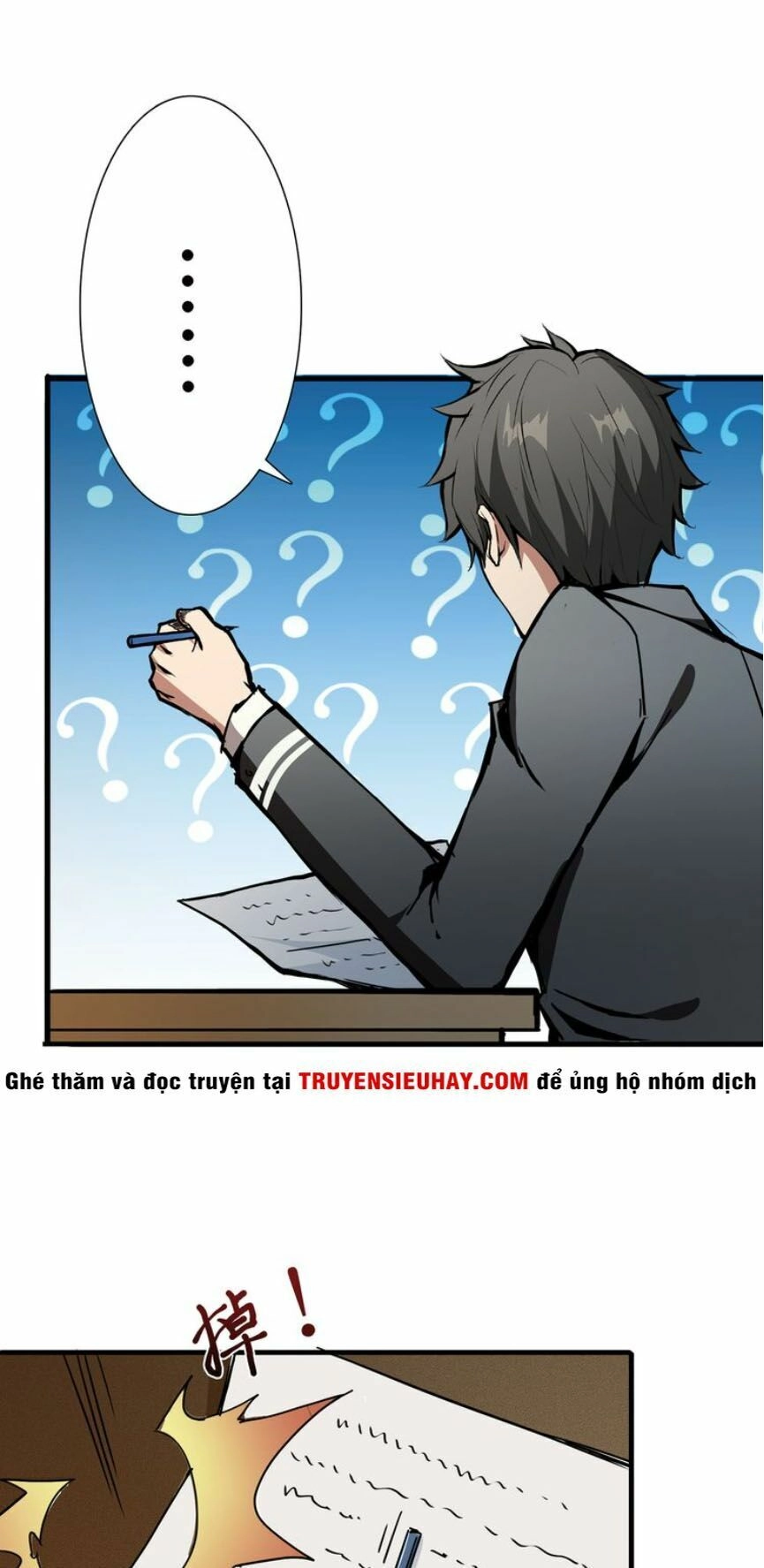 Phệ Thần Kỷ Chapter 14 - 29