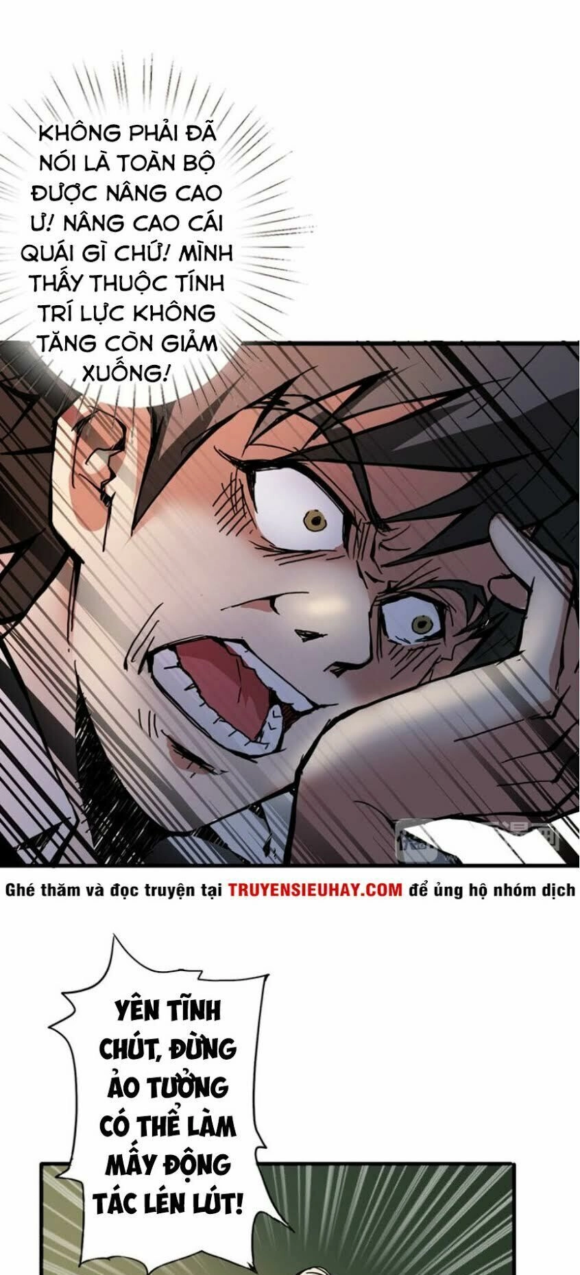 Phệ Thần Kỷ Chapter 14 - 31