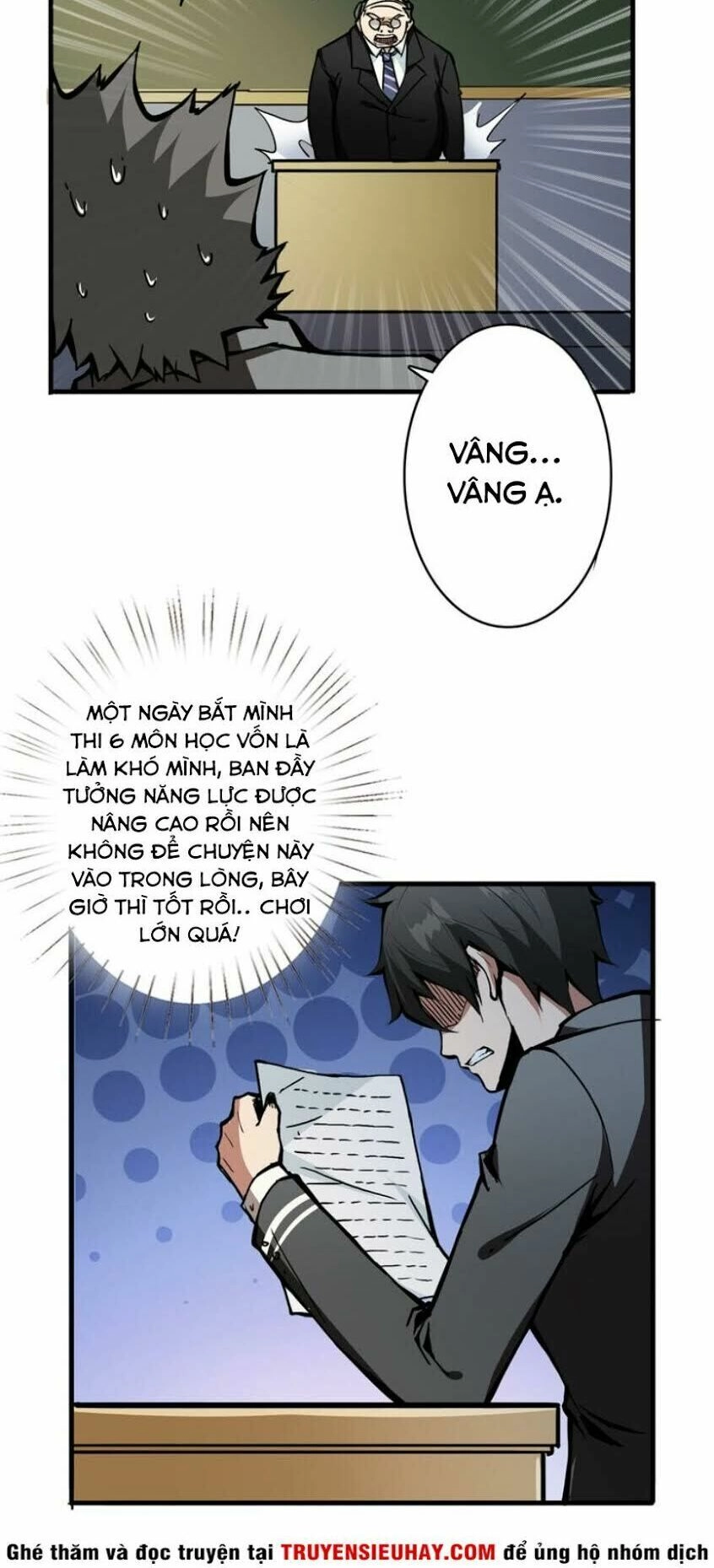 Phệ Thần Kỷ Chapter 14 - 32