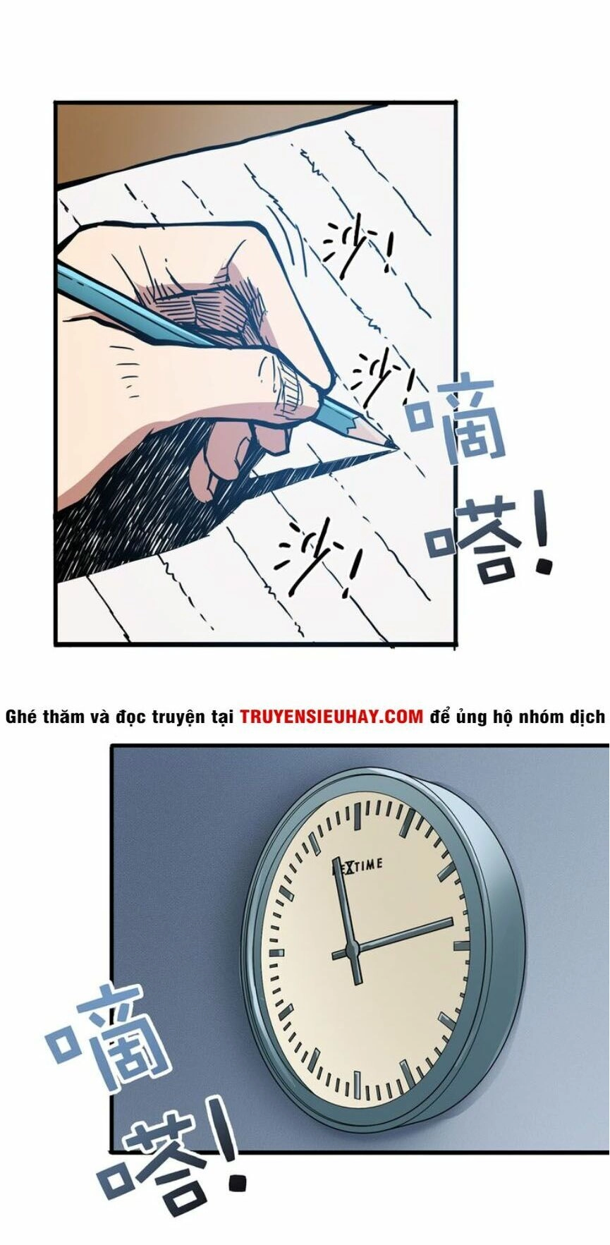 Phệ Thần Kỷ Chapter 14 - 34