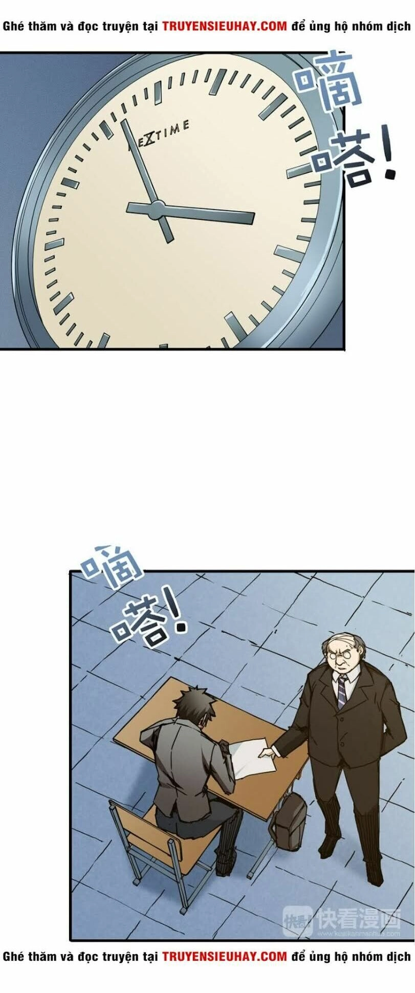 Phệ Thần Kỷ Chapter 14 - 36