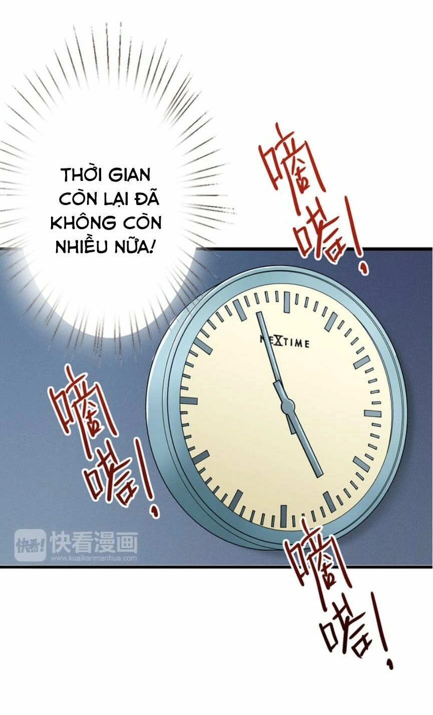 Phệ Thần Kỷ Chapter 14 - 43