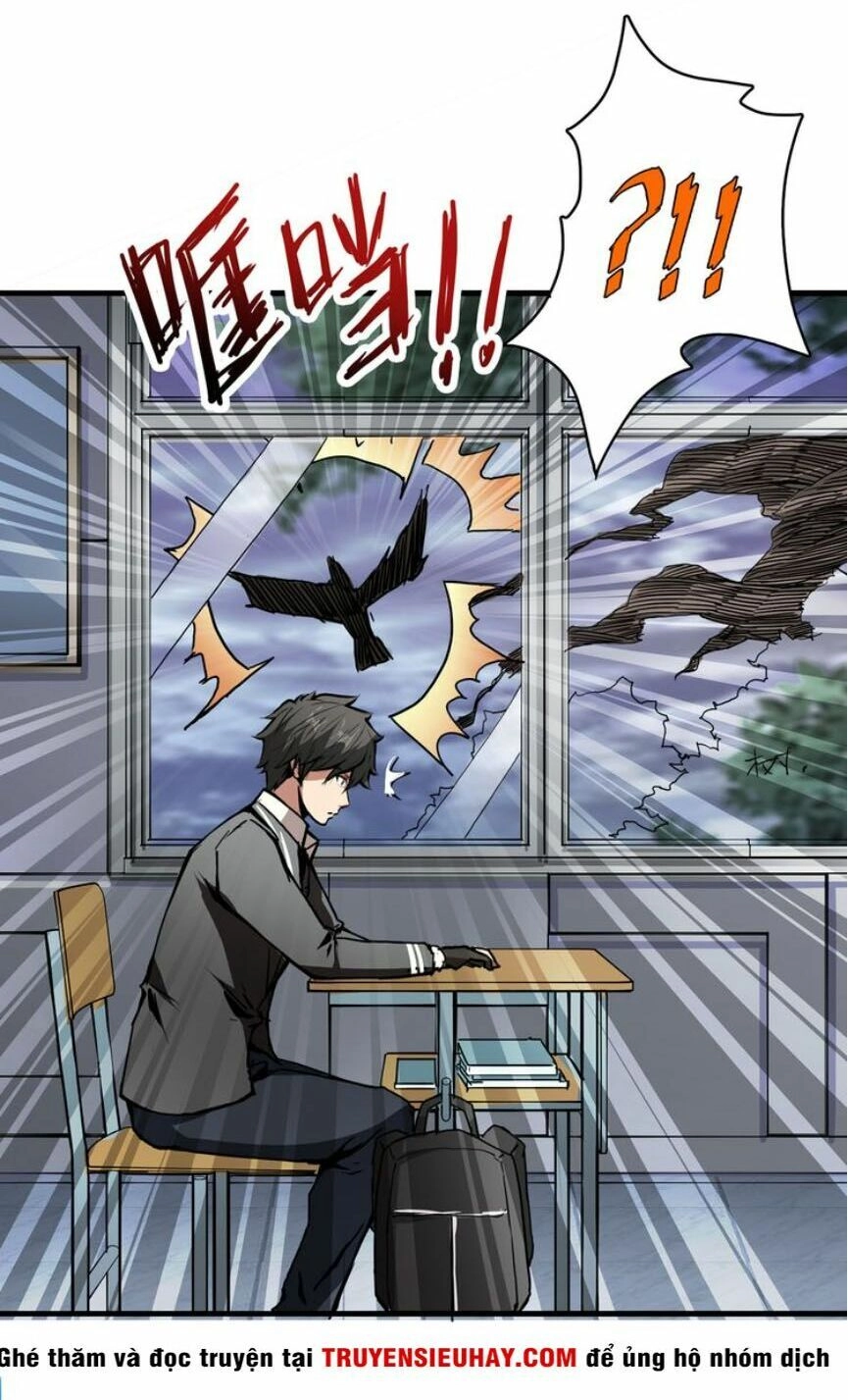 Phệ Thần Kỷ Chapter 14 - 44