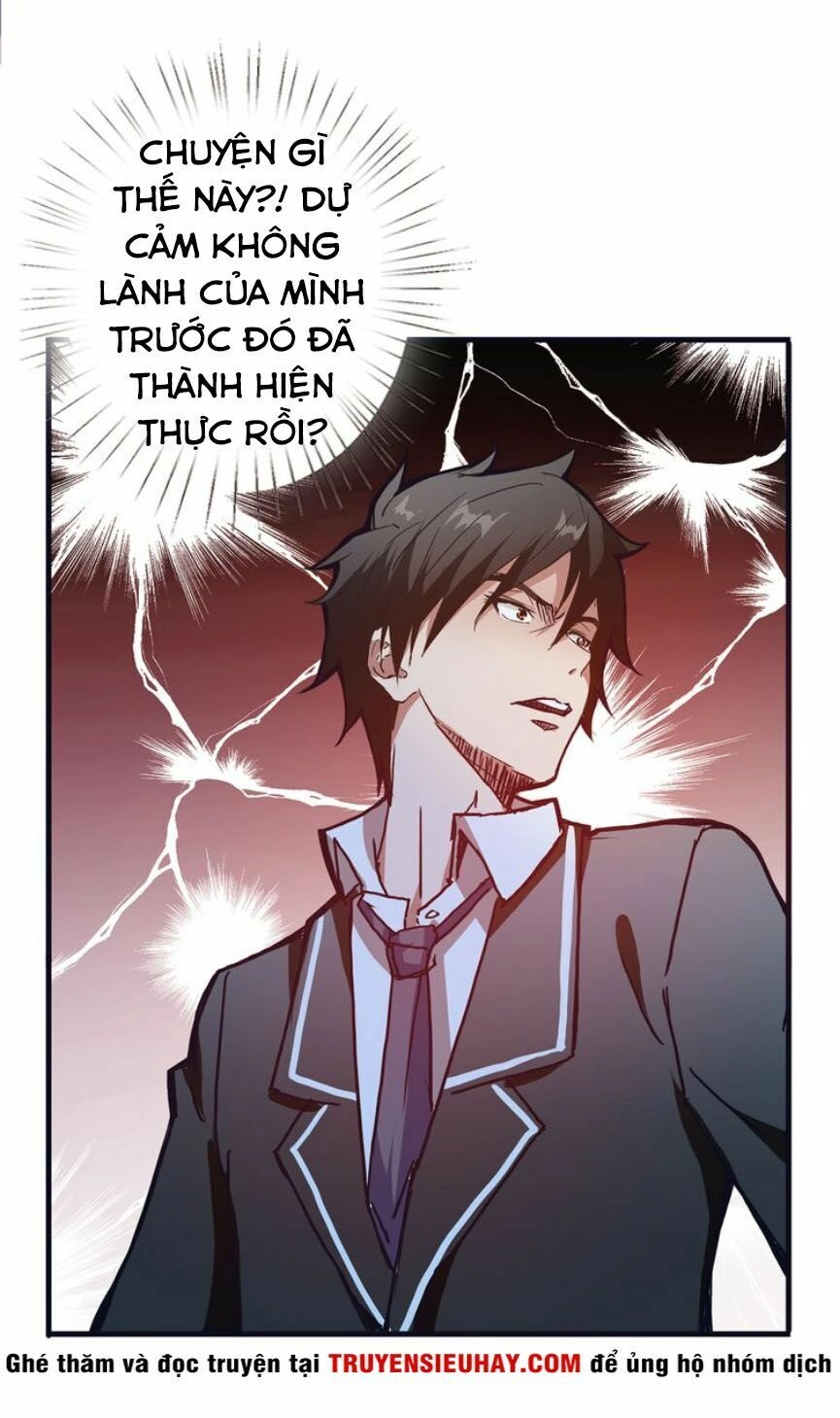 Phệ Thần Kỷ Chapter 14 - 47