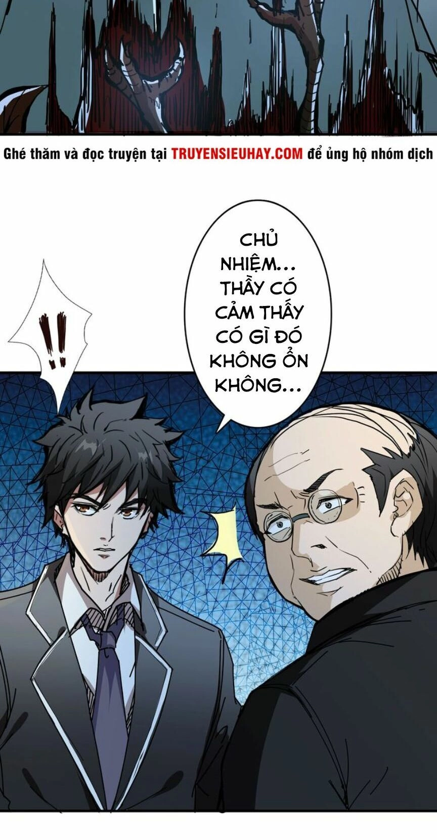 Phệ Thần Kỷ Chapter 15 - 3