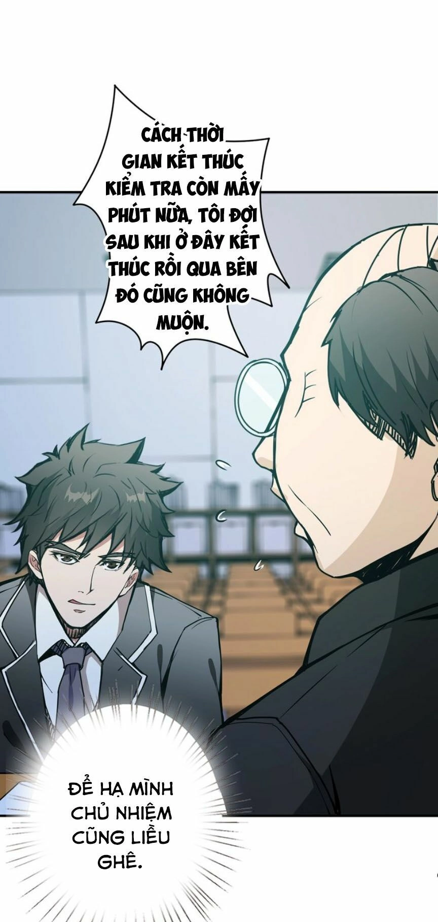 Phệ Thần Kỷ Chapter 15 - 12