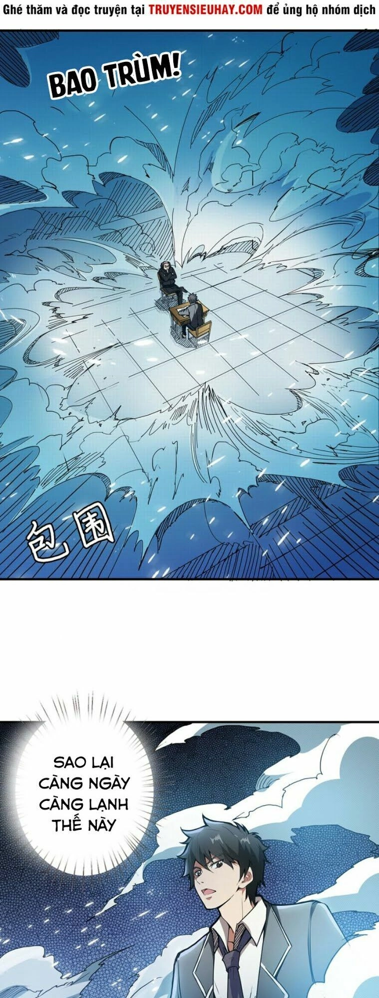 Phệ Thần Kỷ Chapter 15 - 14