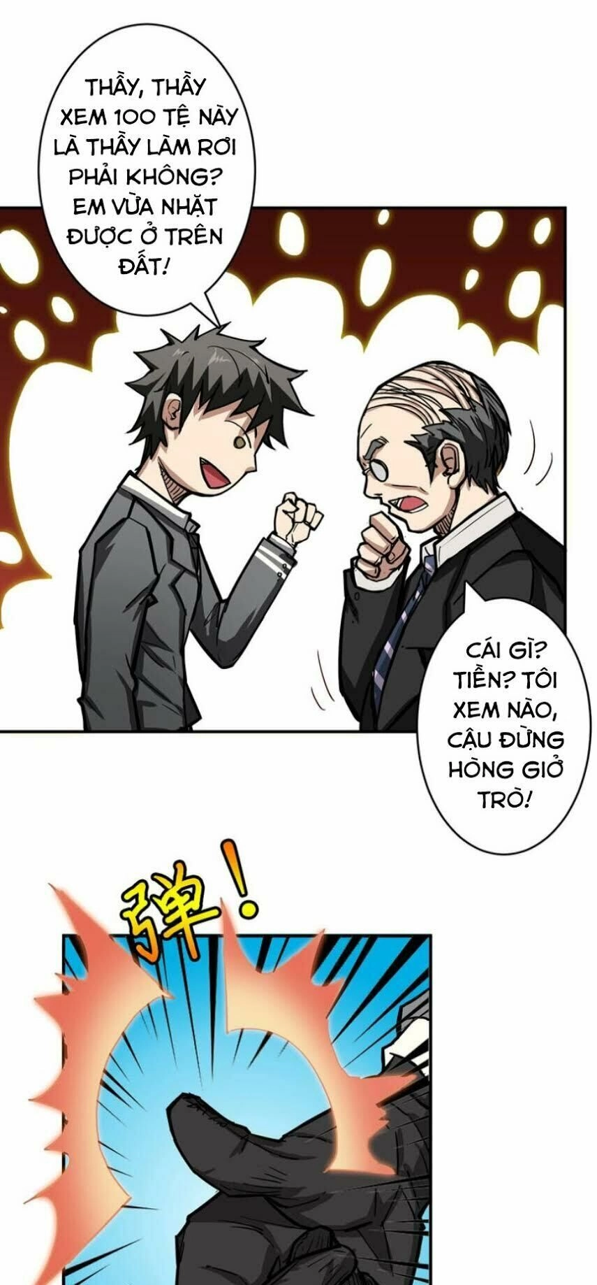 Phệ Thần Kỷ Chapter 15 - 23