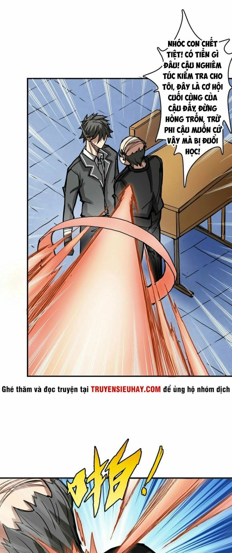 Phệ Thần Kỷ Chapter 15 - 25