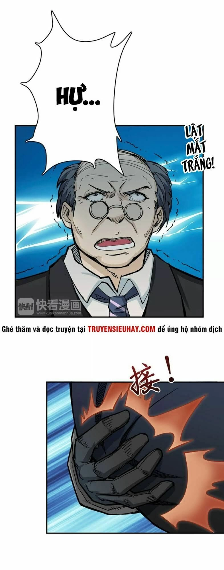 Phệ Thần Kỷ Chapter 15 - 27