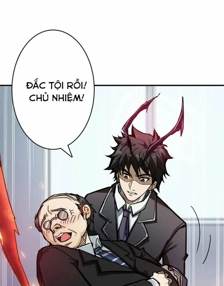 Phệ Thần Kỷ Chapter 15 - 28