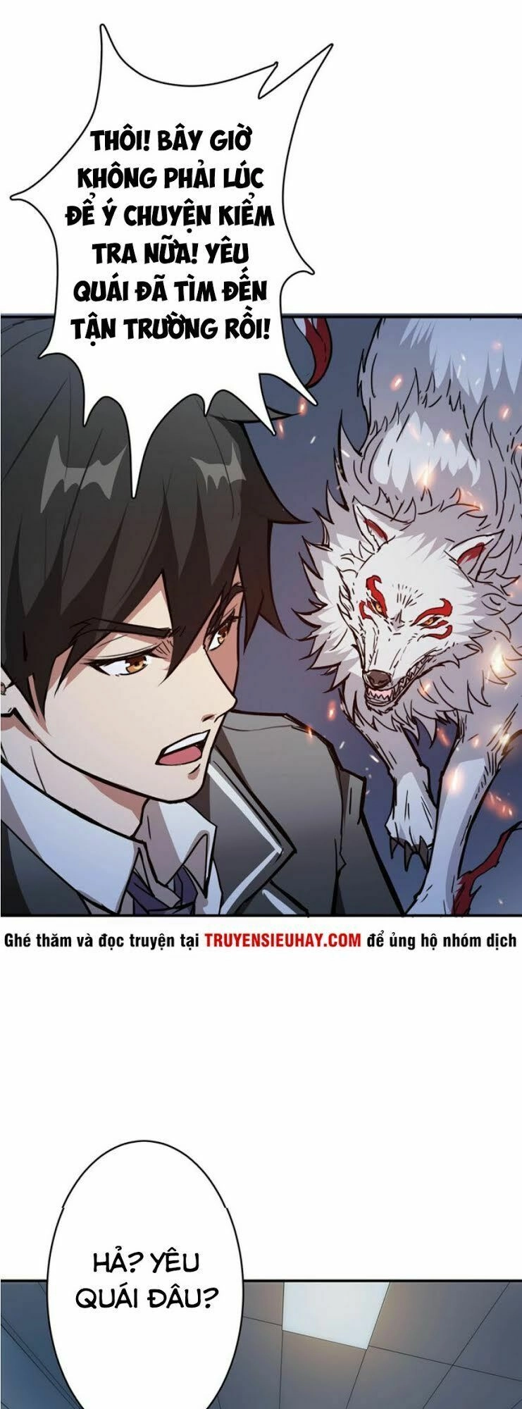 Phệ Thần Kỷ Chapter 15 - 42