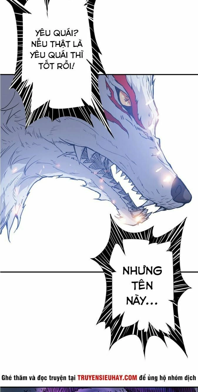 Phệ Thần Kỷ Chapter 15 - 47