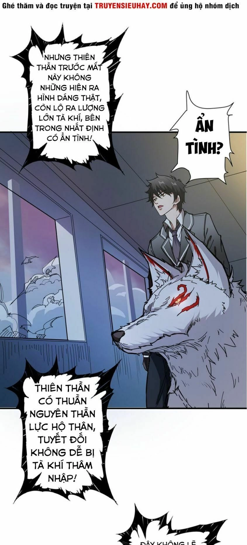 Phệ Thần Kỷ Chapter 16 - 4