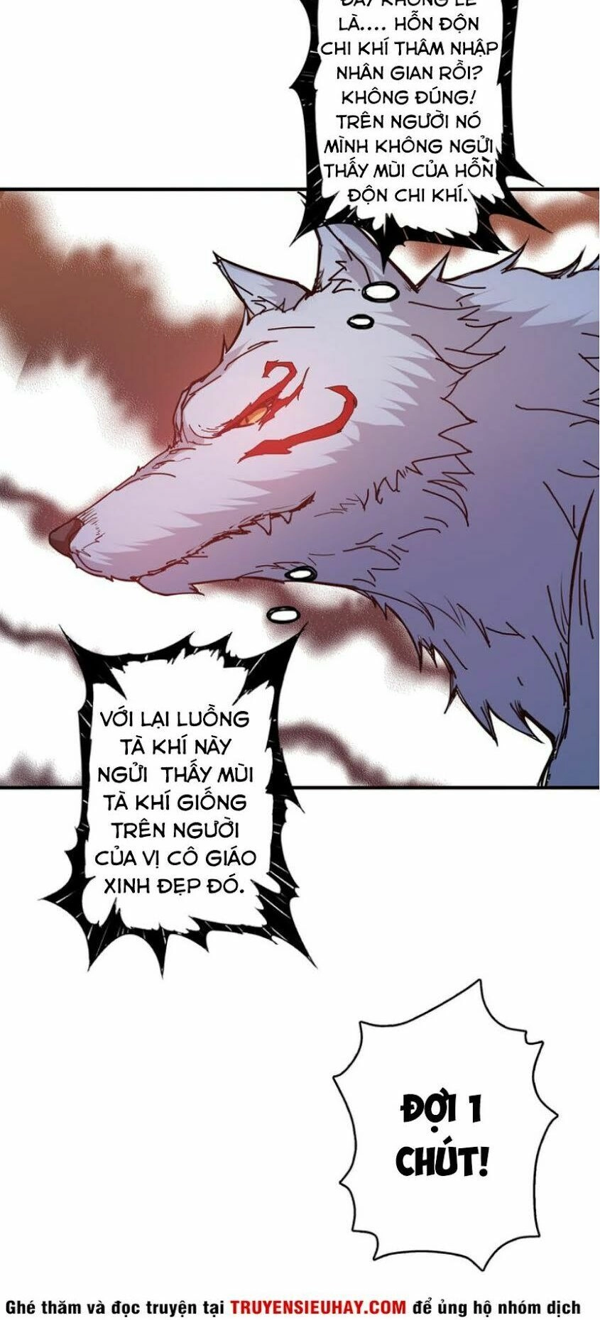 Phệ Thần Kỷ Chapter 16 - 5