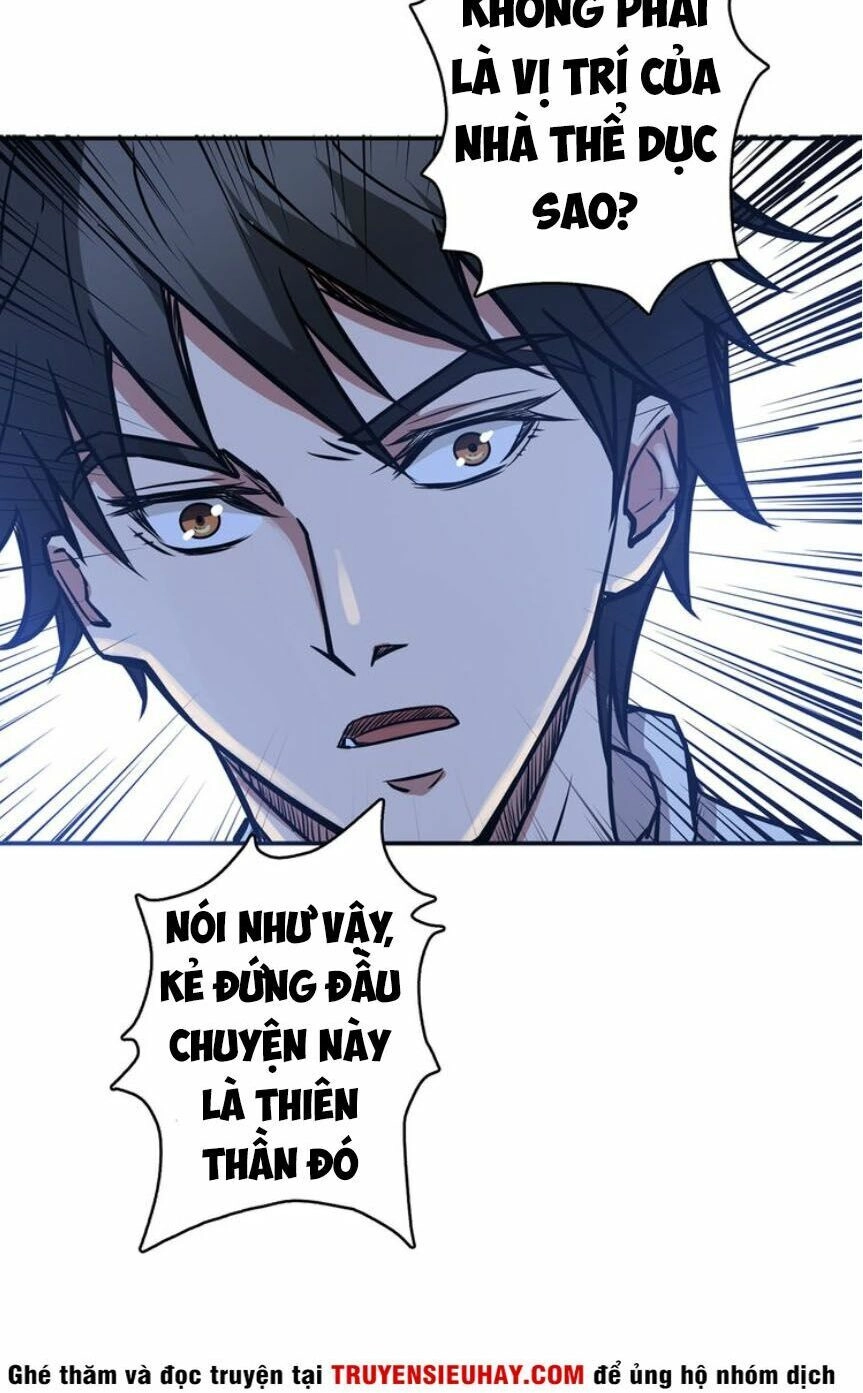 Phệ Thần Kỷ Chapter 16 - 7