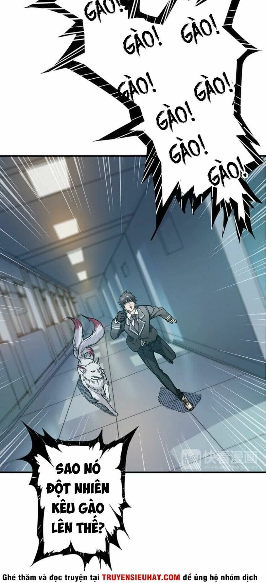 Phệ Thần Kỷ Chapter 16 - 9