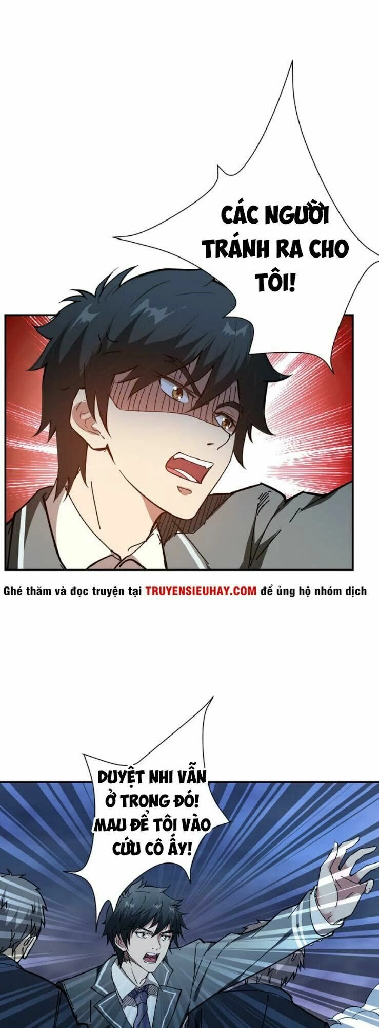 Phệ Thần Kỷ Chapter 16 - 25