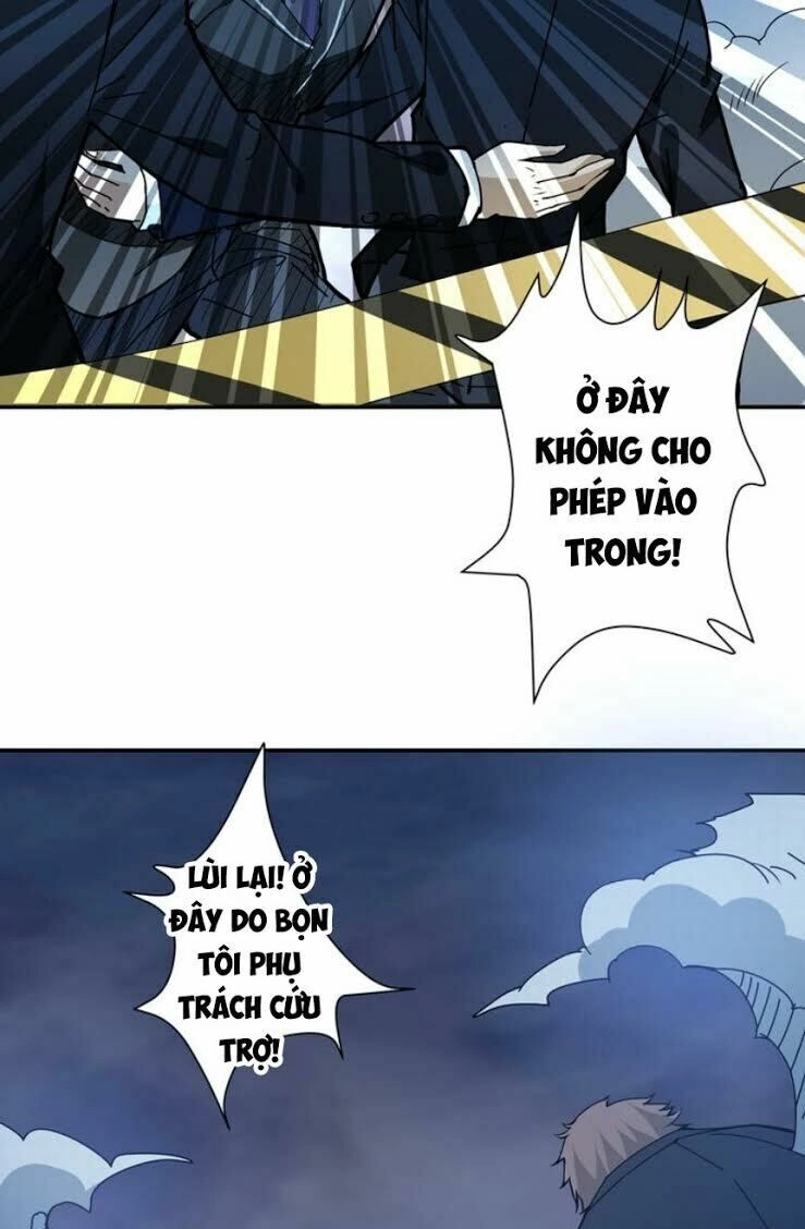 Phệ Thần Kỷ Chapter 16 - 26