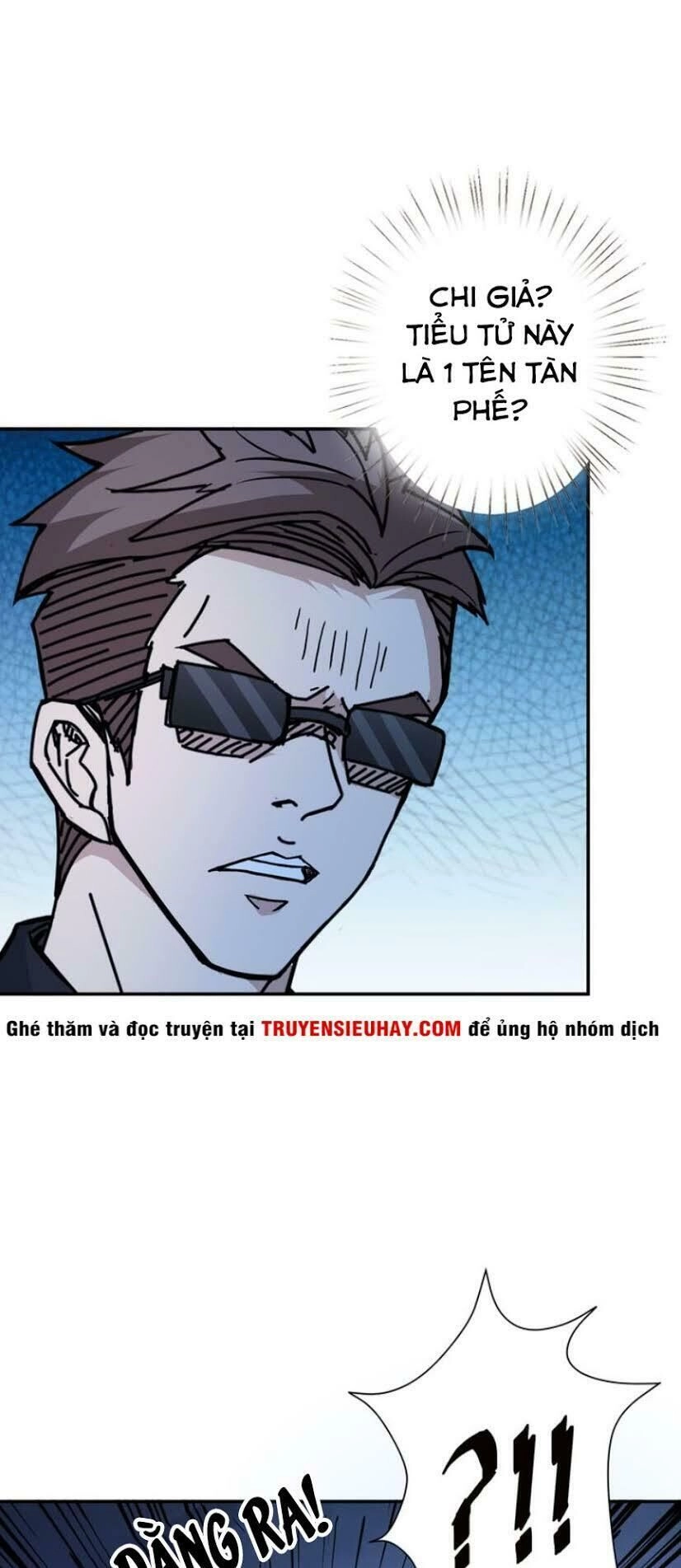 Phệ Thần Kỷ Chapter 16 - 28