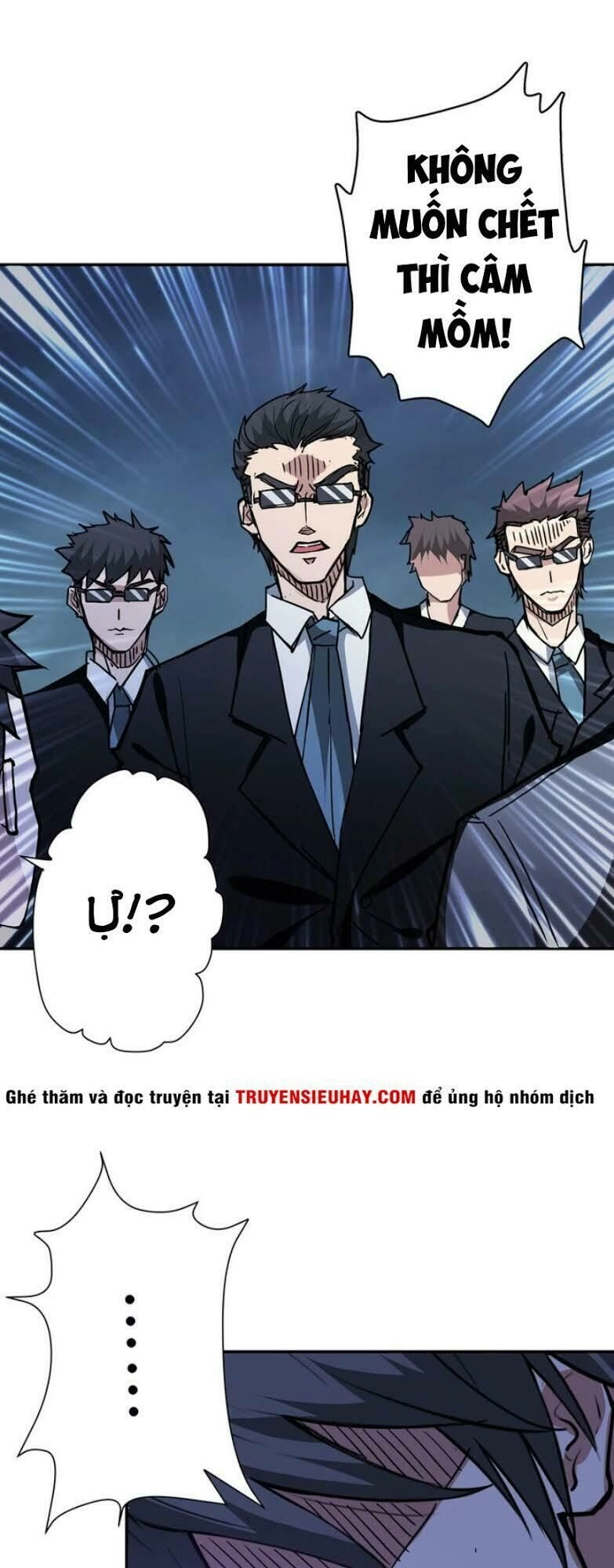 Phệ Thần Kỷ Chapter 16 - 33