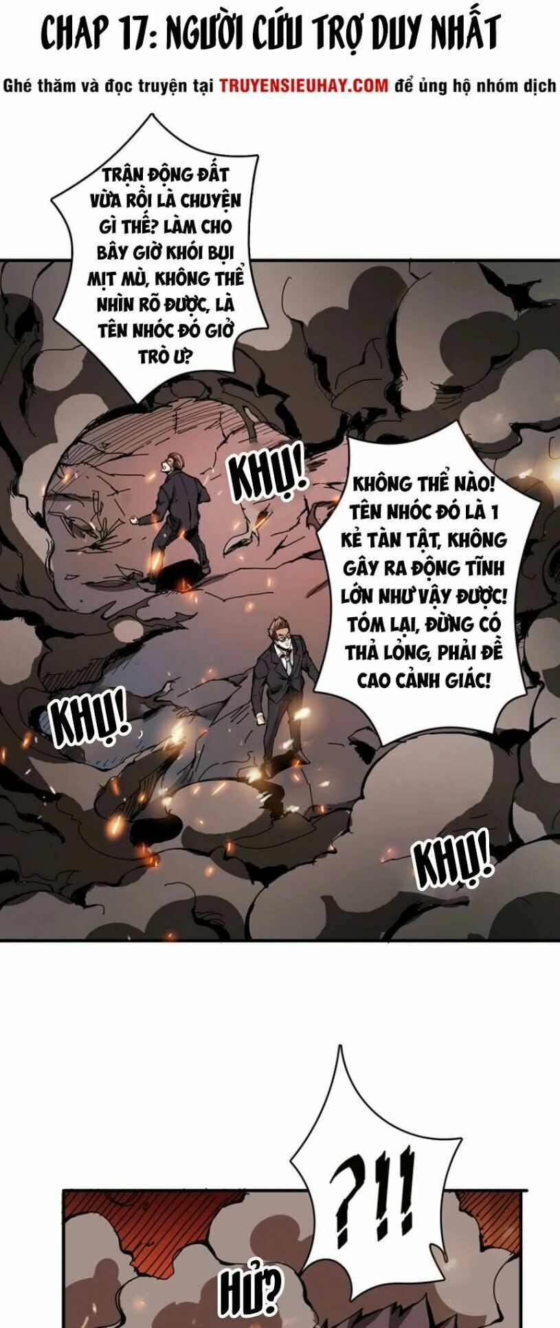 Phệ Thần Kỷ Chapter 17 - 2