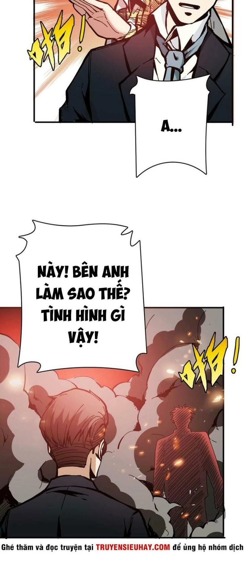 Phệ Thần Kỷ Chapter 17 - 5