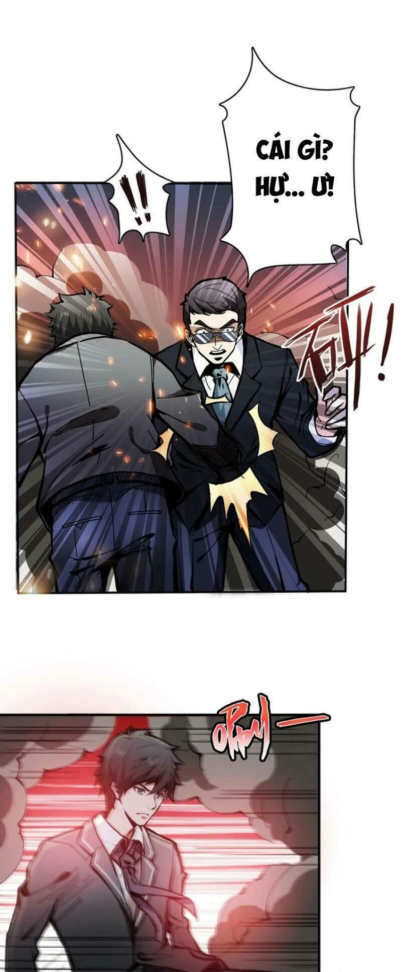 Phệ Thần Kỷ Chapter 17 - 6