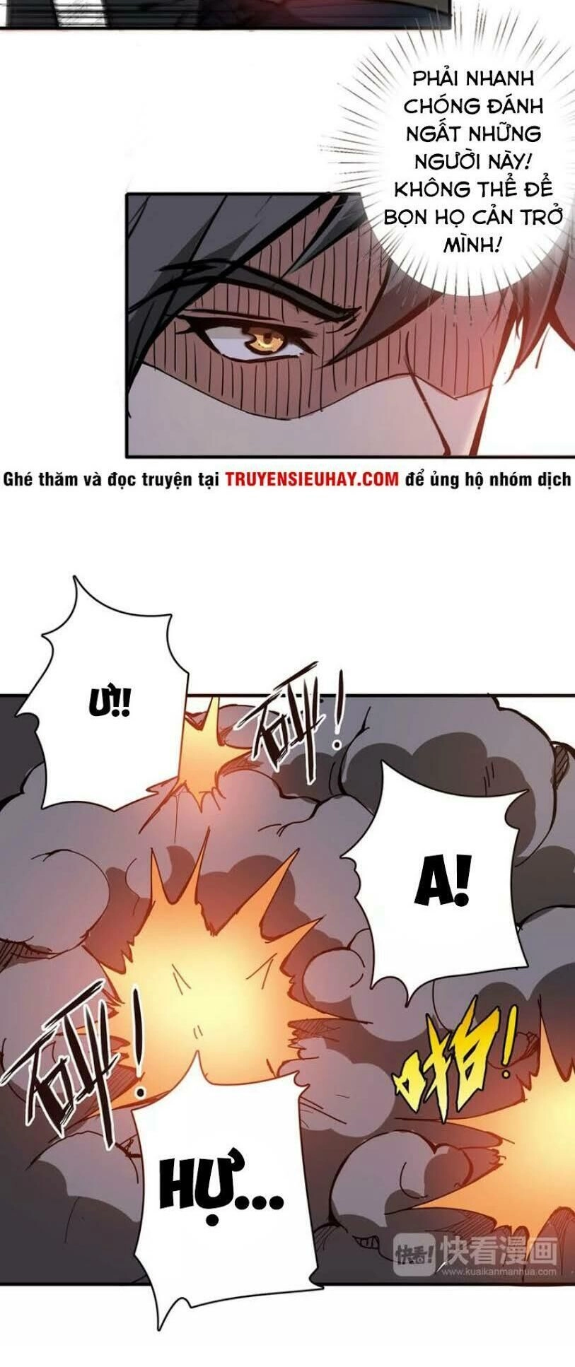 Phệ Thần Kỷ Chapter 17 - 7